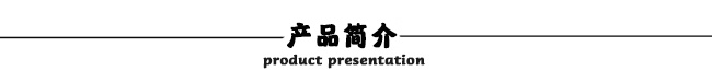 http://www.jrhchina.com/products/nlbscsy/cly/