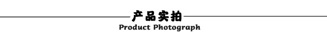 http://www.jrhchina.com/products/nlbscsy/cly/